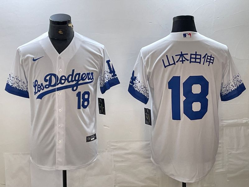 Men 2025 Los Angeles Dodgers #18 Yamamoto White City edition Nike MLB Jersey style 6232